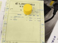 -第一健康体检中心(高新分院)