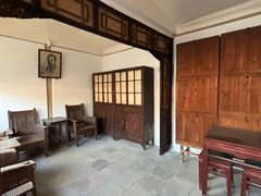 -北京鲁迅博物馆(北京新文化运动纪念馆鲁博馆区)