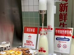 -红星前进面包牛奶公司(畅春园店)