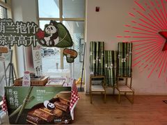 -红星前进面包牛奶公司(五道口购物中心店)