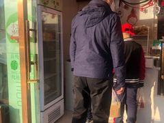 -娘心豆品(方庄店)