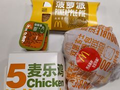 -麦当劳(东大桥店)