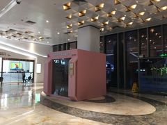 -高志大厦