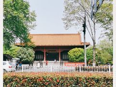 -明故宫遗址公园