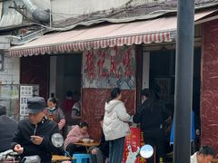 -猫记风味小吃店(永和里店)