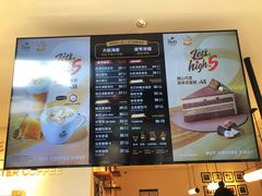 -Peet's Coffee皮爷咖啡(上海长风大悦城店)
