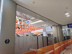 -红星美凯龙(浦江店)