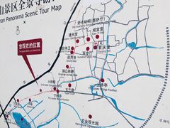 -黟县屏山村
