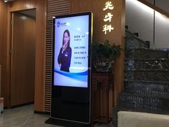 -耀光牙科(南园店)