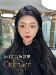 -OnFaer.纹眉半永久无创洗眉