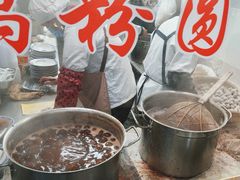 -粗茶淡饭(东关街店)