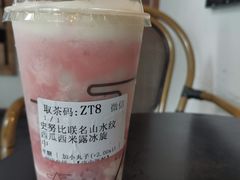-去茶山(新光里店)