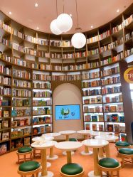 -奈尔宝·儿童乐园·亲子餐厅(鄞州万达店)