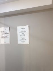 点击看大图 -南京康美美容医院·旗舰店