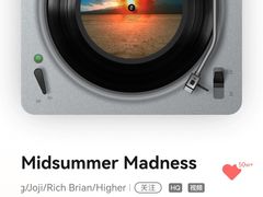 -岷山饭店-芝芝自助餐厅