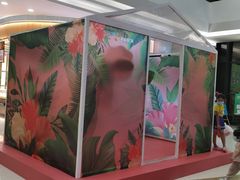 -嘉荣SPAR超市(家和城广场店)