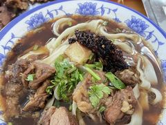 -清真-戏楼王记牛肉面