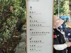 -文昌阁