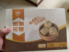 -Olé精品超市(重庆观音桥店)