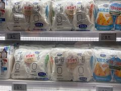 -永辉超市(通州万达店)