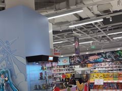 -TOYSRUS玩具反斗城(合肥华润万象城店)
