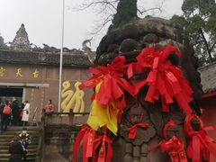 -金堂县云顶石城风景区