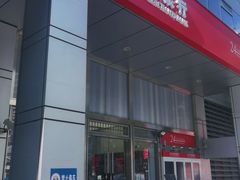 -招商银行(上海常德支行)