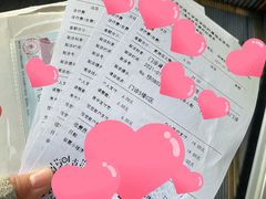 -上海交通大学医学院附属瑞金医院(总院)