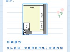 -研筑国际设计事务所(总店)