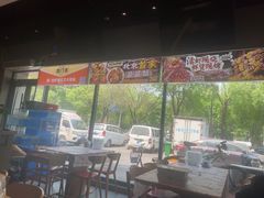 -回·龙虾铺·盆盆蟹·烧烤大排档(回龙观店)