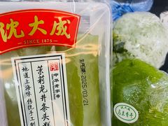 -沈大成(城隍庙店)
