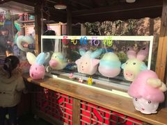 -黄帝千古情