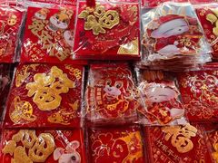 -北京万朋文化办公用品商城