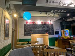 大堂-8号苑自助烤场(西单店)