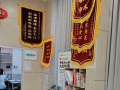 -谐和益家动物医院·免疫绝育·血液透析·宠保定点医院(高新伊藤分院)
