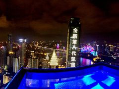 -WFC会仙楼观景台