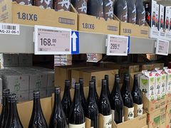 -盒马X会员店(上海森兰商都店)