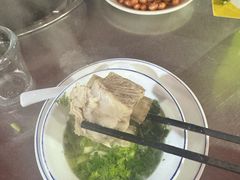 -马坡马老三烧烤涮牛肚(塔西店)