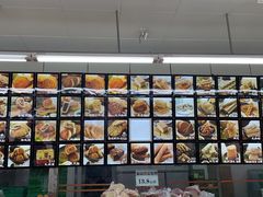 -宫廷糕点铺(建设路店)