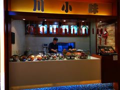 -远大美食广场(远大购物中心店)