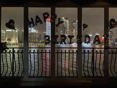 -三利音·浦之舟(滨江大道店)