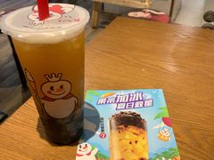 -蜜雪冰城(万达广场店)