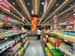 -零食小镇(彤万乐商贸店)