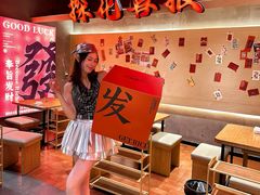 -江南环球港