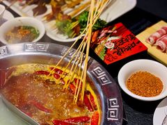 -热辣宗师·串串火锅(万达金街店)