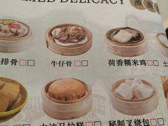 -顺德一品粥·20年凤城老字号(芳村店)