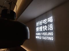-卡朋西餐(扬名广场店)