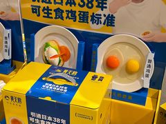 -七鲜超市(瑞虹天地太阳宫店)
