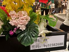 -宝园酒家(美林M·LIVE天地东座店)