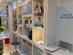 -百视通眼镜(京溪路137店)